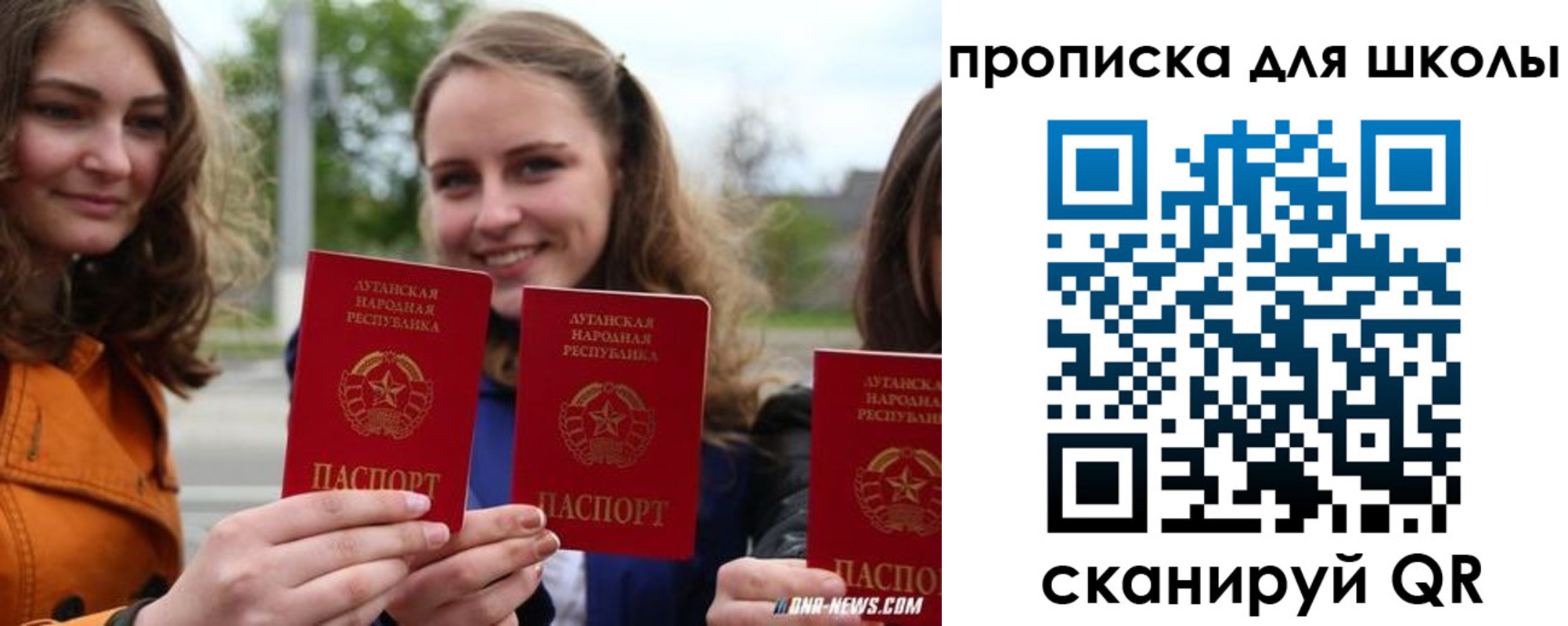 прописка поиск в Малоярославце